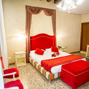 Residenza La Campana Konukevi